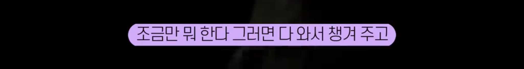 휠체어를 써야하는 유투버가 외국 여행을 가서 느낀 점 | 인스티즈