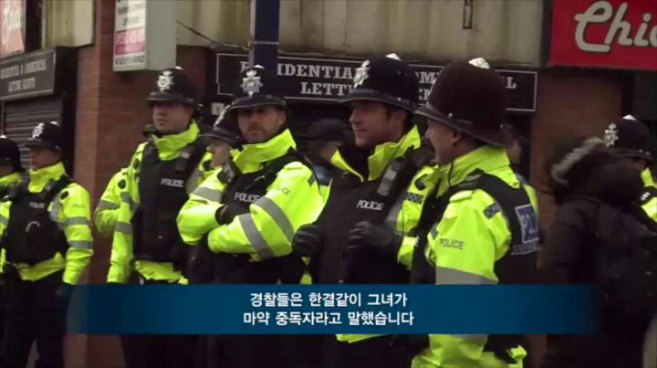 여성 집단강간하는 무슬림의 놀이 "타하루시” (+한국) | 인스티즈