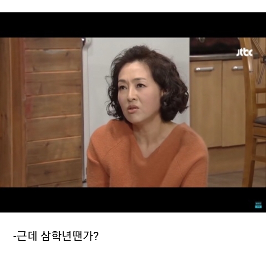 온김밥 이미지