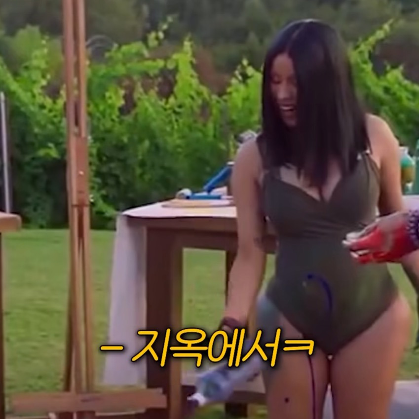 카디 이미지