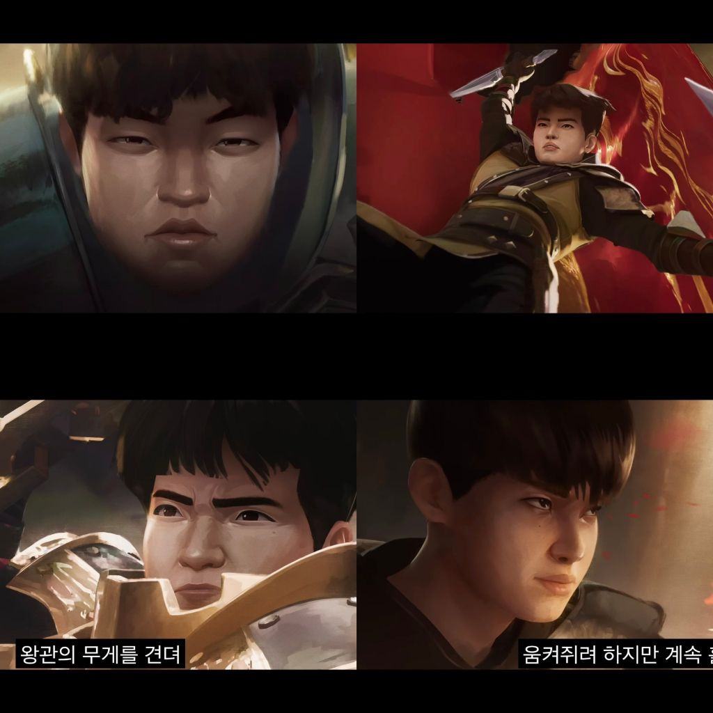 인종차별설 나오는 롤드컵 뮤비 | 인스티즈