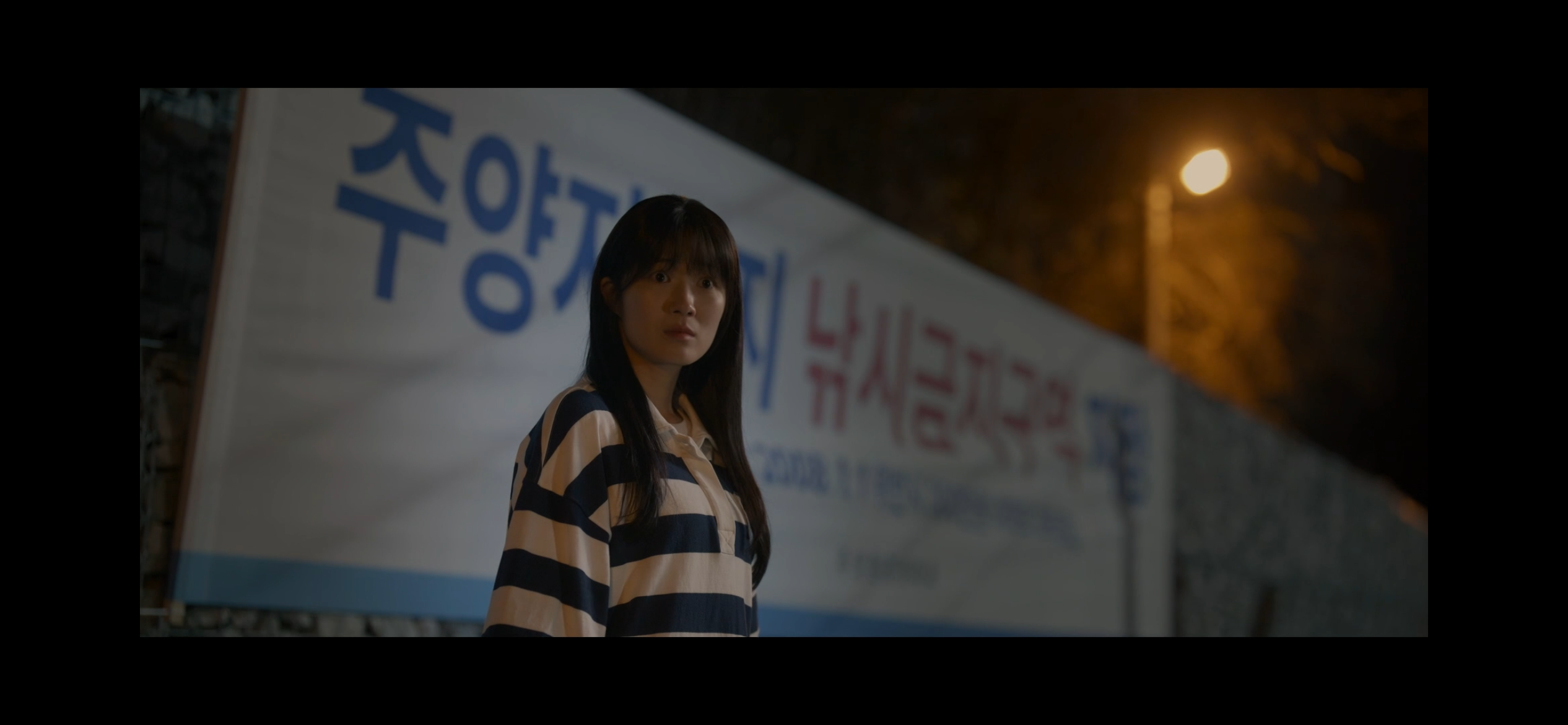 ㅇㄴ 분명 청춘물인데 미스터리까지 말아주는 로맨스릴러 드라마 | 인스티즈