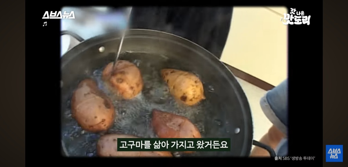 붕어빵 노점으로 첫 장사를 시작했다는 와플대학 총장님 | 인스티즈