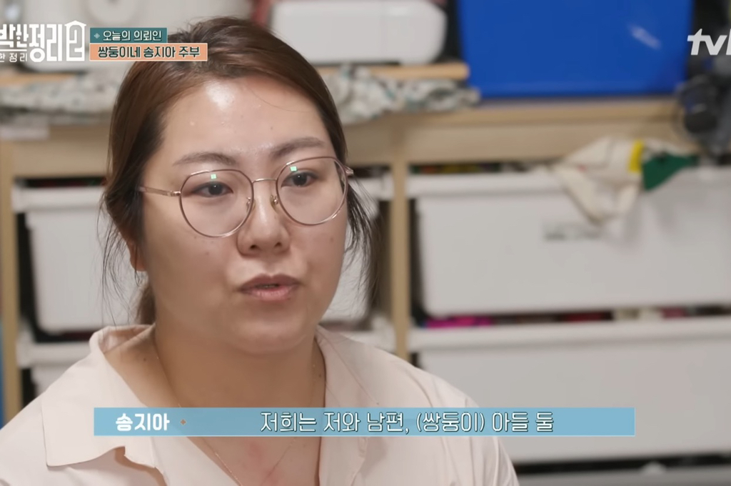 [신박한정리2] 쌍둥이네가족 보금자리 환골탈태 | 인스티즈