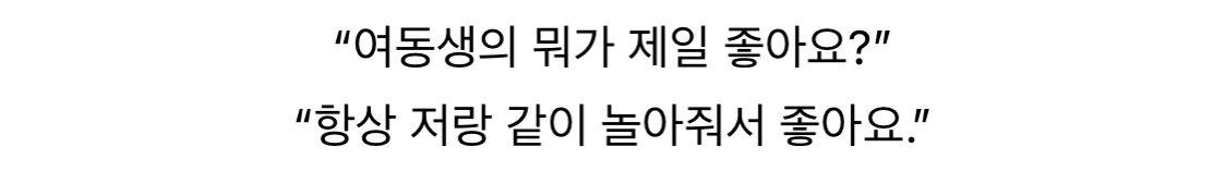 서울 사람들.jpg | 인스티즈