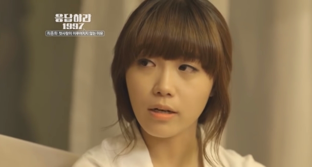 응답하라 시리즈 역대 프로포즈 장면들 (스압) | 인스티즈