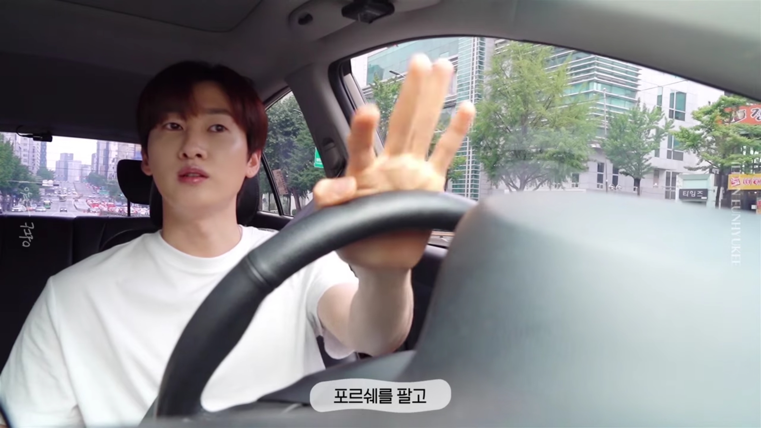 슈퍼주니어 은혁이 타는 차.jpg | 인스티즈