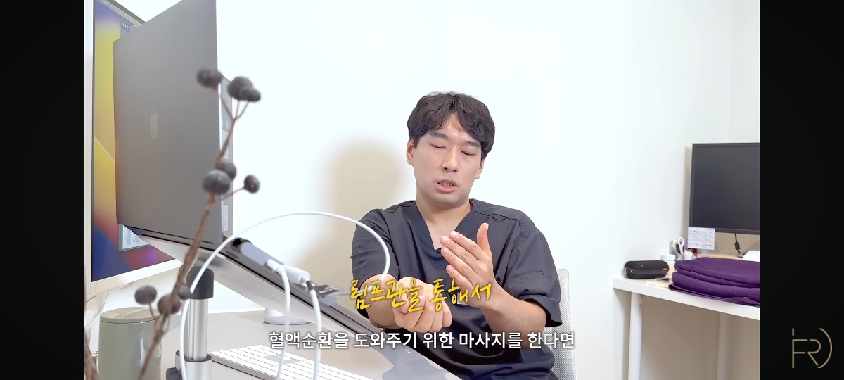 의사가 말하는 종아리 마사지(기계) 하지말아야하는 이유.jpg | 인스티즈