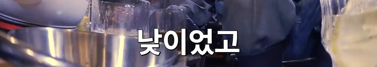 스케쥴이 너무 바빠 배 타고 이동한 세븐틴 | 인스티즈