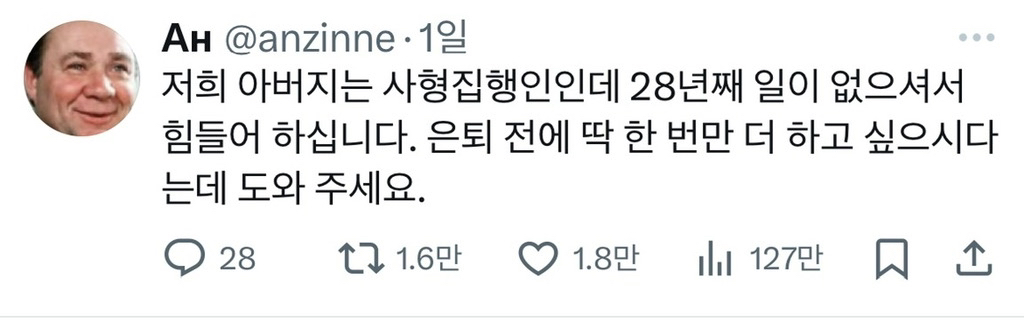 하바바 | 인스티즈