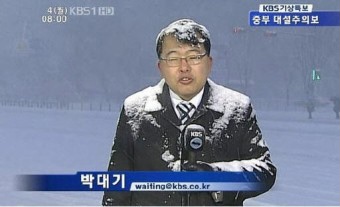 마지막으로 산 3가지 물건으로 '인마이백' 영상 촬영해야 한다면? | 인스티즈