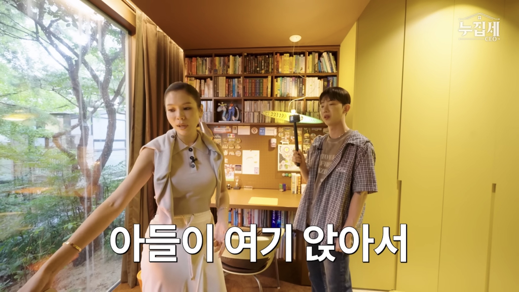 유엔빌리지 사는 남중딩 방.jpg | 인스티즈