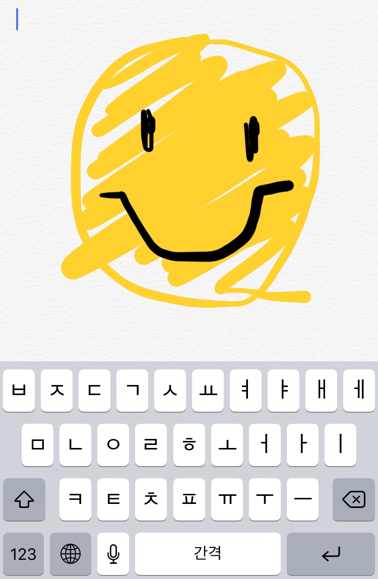 본죽 알바는 위험수당 안 줌? | 인스티즈
