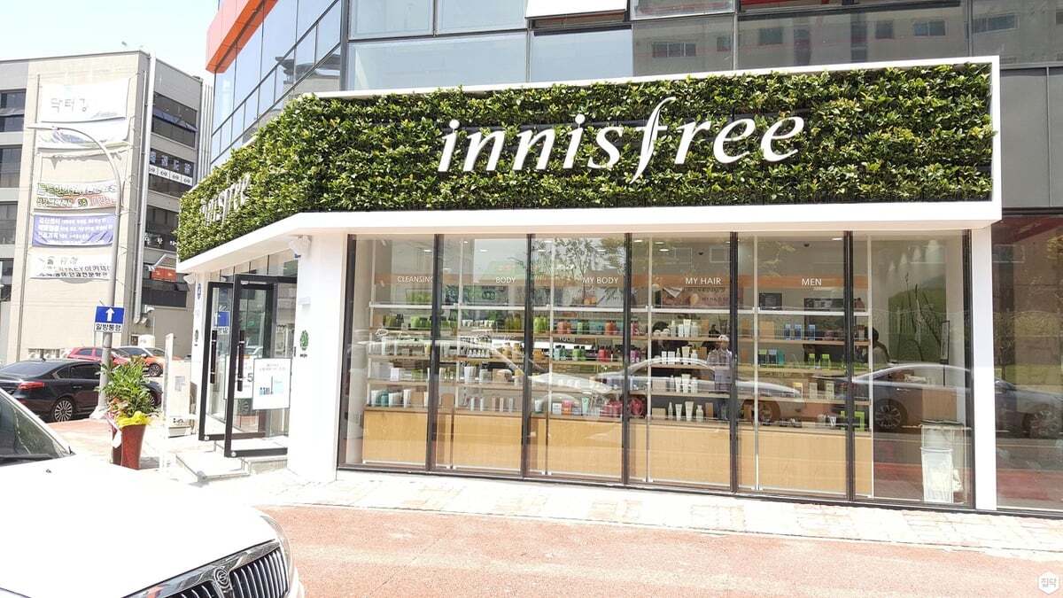 리브랜딩한거 다 망하고 1년 휴직하는 아모레퍼시픽 장녀.jpg | 인스티즈