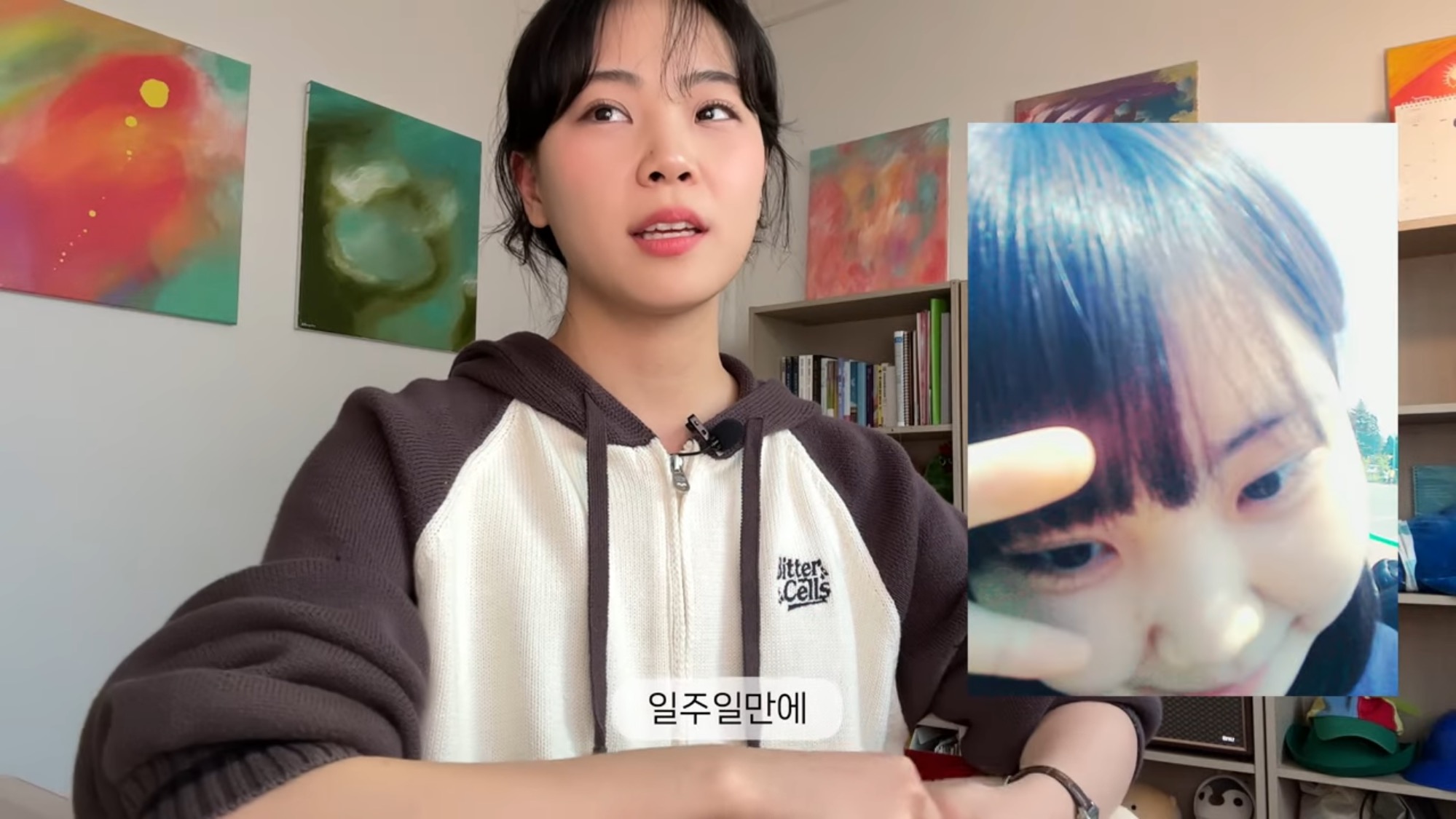 3년만에 희귀병 고백한 100만 유튜버 | 인스티즈