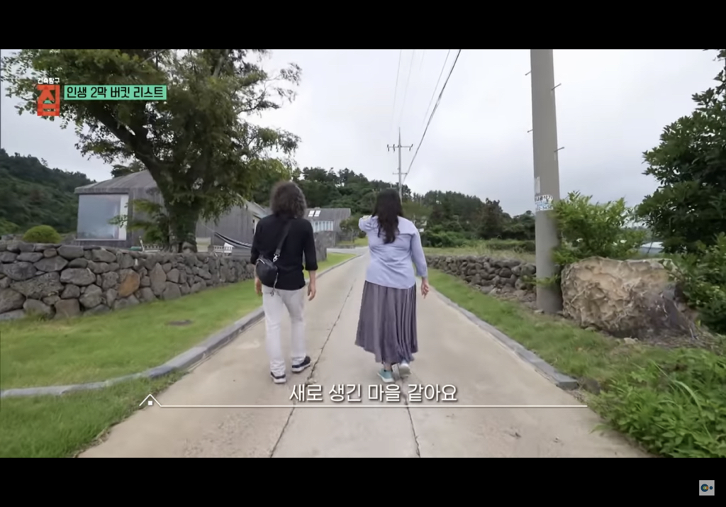 제주도에 마을 만들어 모여 사는 여섯 친구들의 삶 | 인스티즈