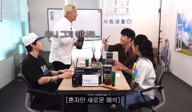 이제 정상적인 사고가 불가능해진 말왕ㅋㅋㅋ | 인스티즈