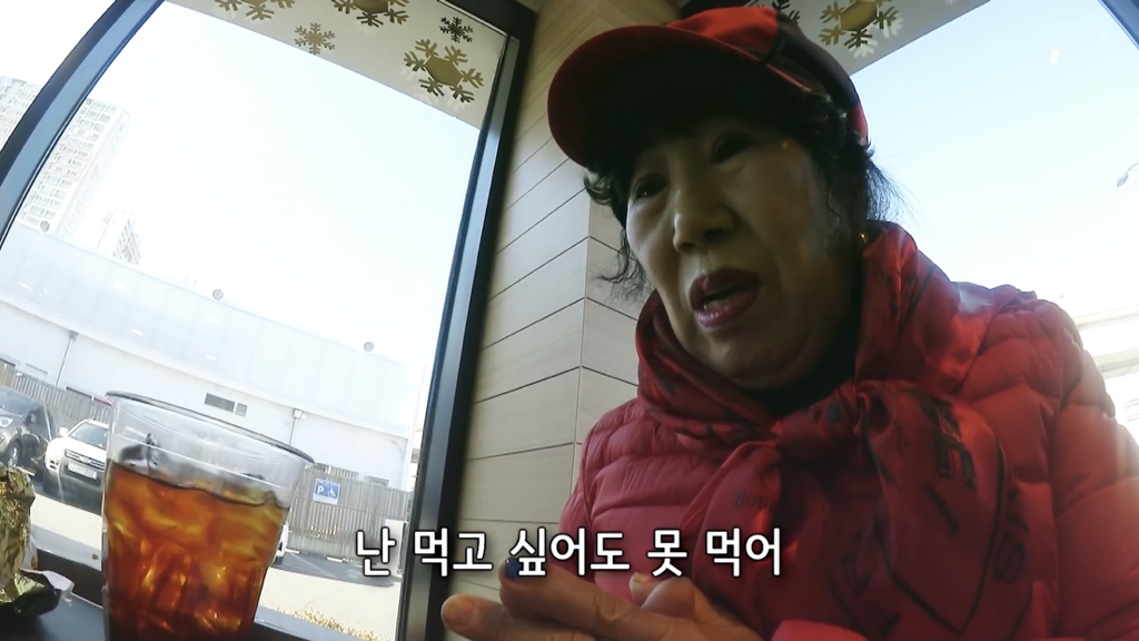박막례 할머니는 가고 싶어도 못 가는 식당 | 인스티즈
