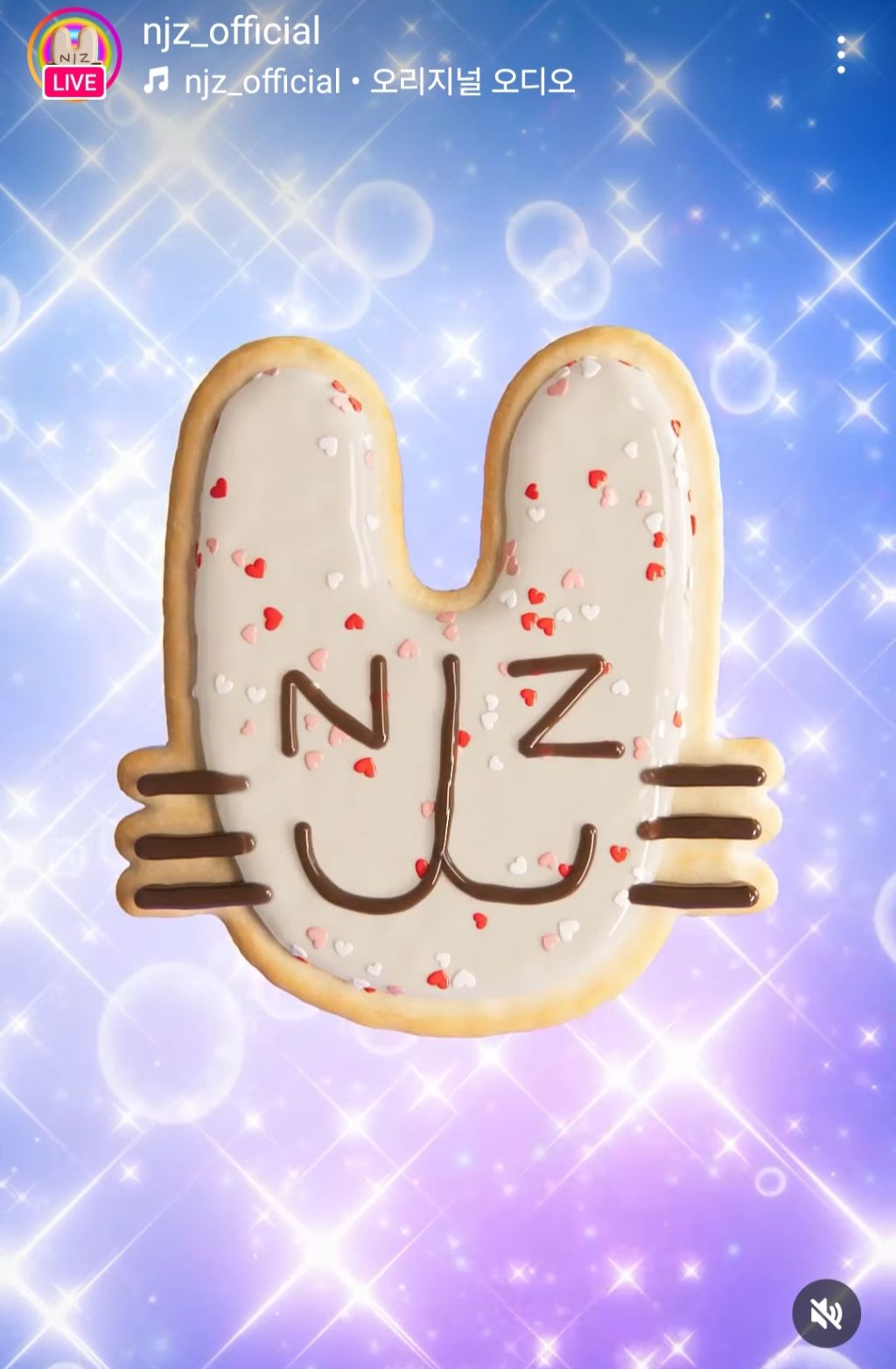 NJZ(뉴진스) 새로 뜬 로고 | 인스티즈