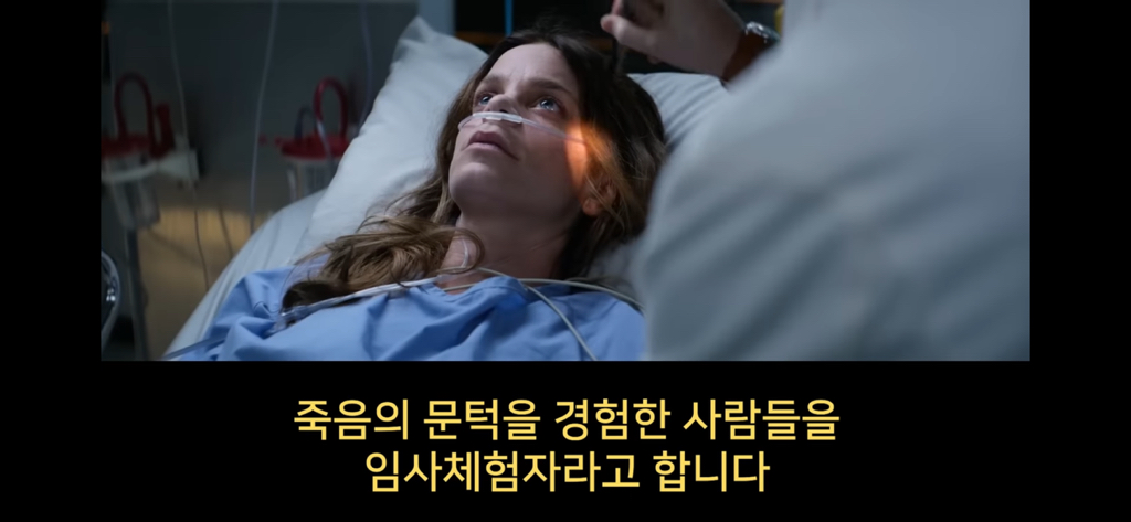 지구에서 환생 안하는방법🌏 | 인스티즈