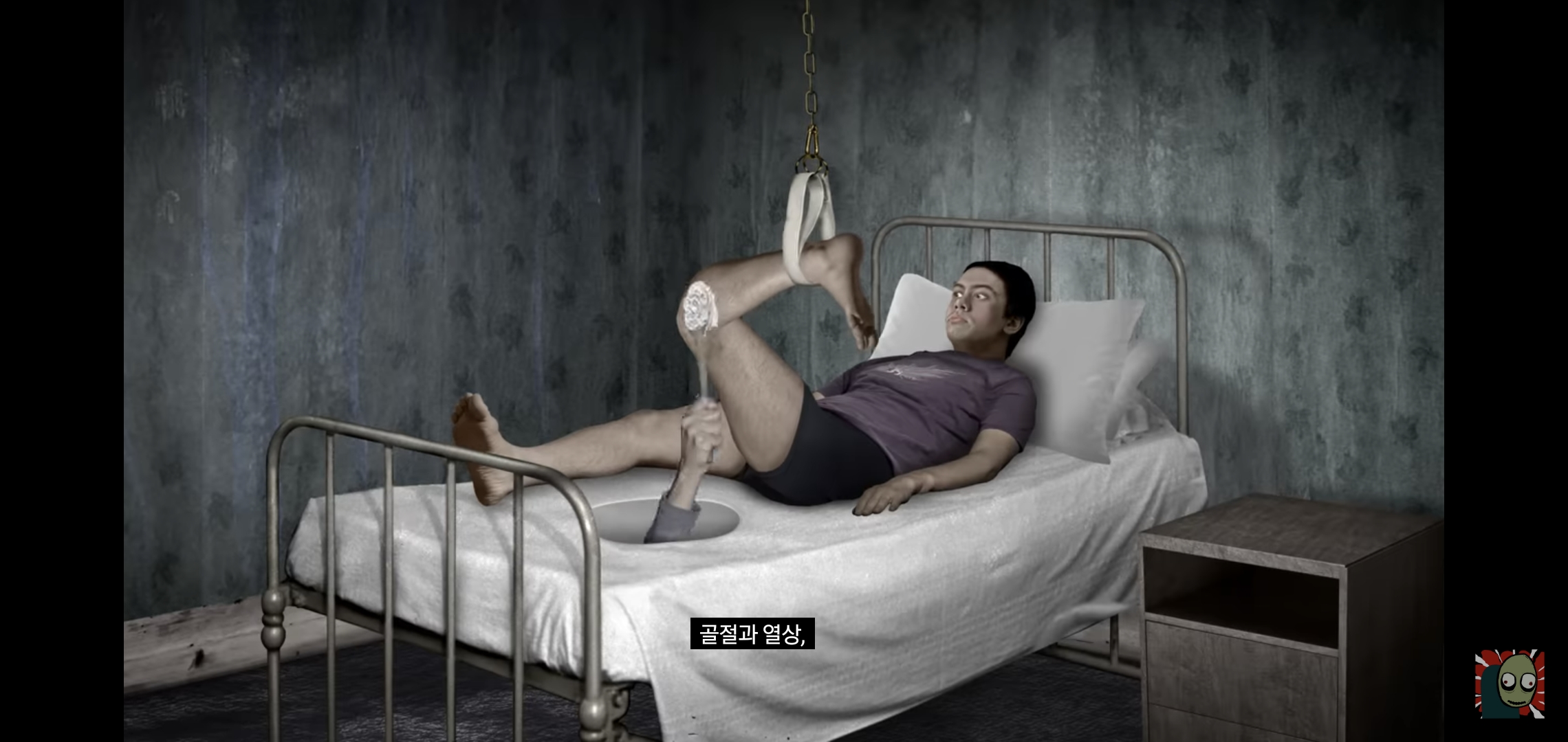 모든 게 고쳐지는 크림이 있는 세상..가 띵한 결말.jpg | 인스티즈