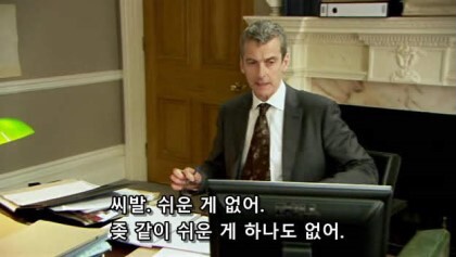 인스타 부계에 힘들때마다 올린짤 모음Zip | 인스티즈
