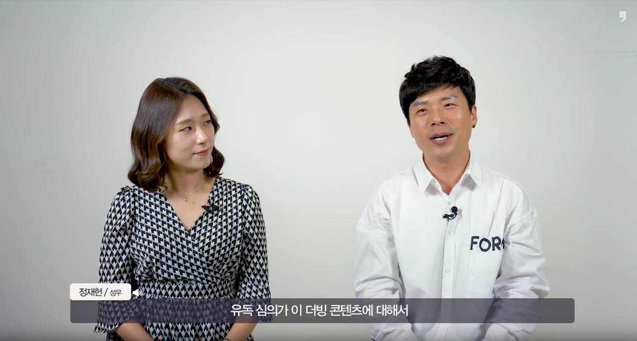 성우들이 말하는 '그래도 더빙이 있어야 하는 이유'.jpg | 인스티즈