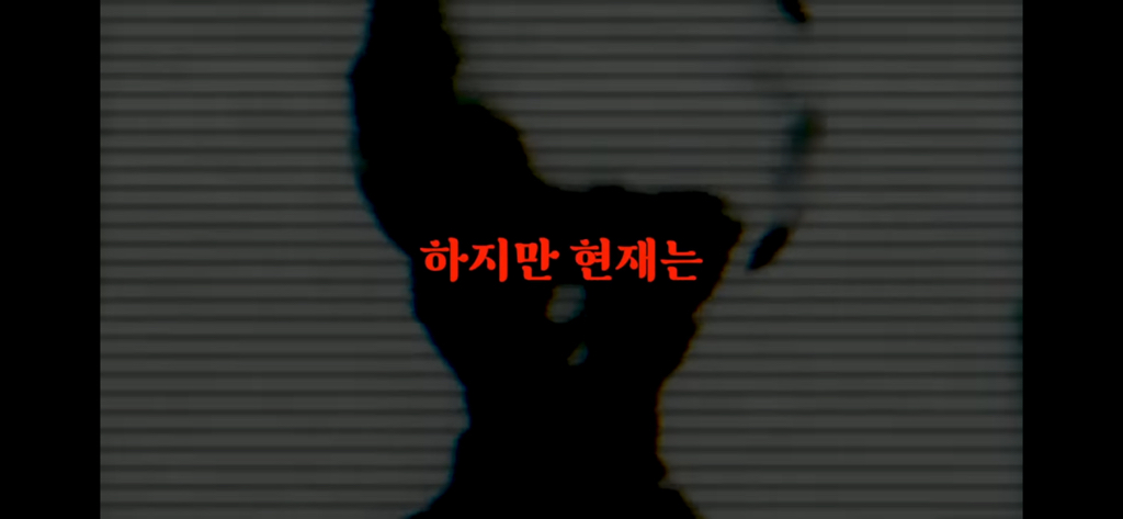 유재석이 알정도로 유명한 외계인 로스웰사건 5탄 | 인스티즈