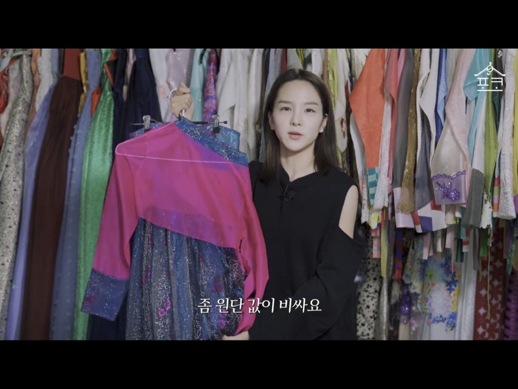 송소희 한복방 공개함 - 악플달면 쩌리쩌려버려 - ＊여성시대＊ 차분한 20대들의 알흠다운 공간 송소희 한복방 공개함