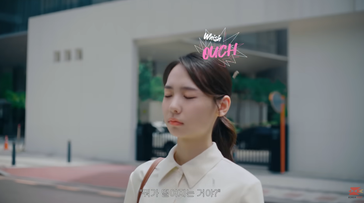 잘 어울리는 우체국 cf 모델 | 인스티즈