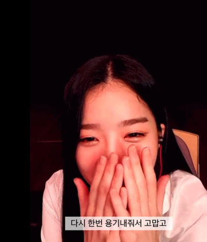 팬이랑 영통하면서 울었다는 트리플에스 김유연.jpg | 인스티즈