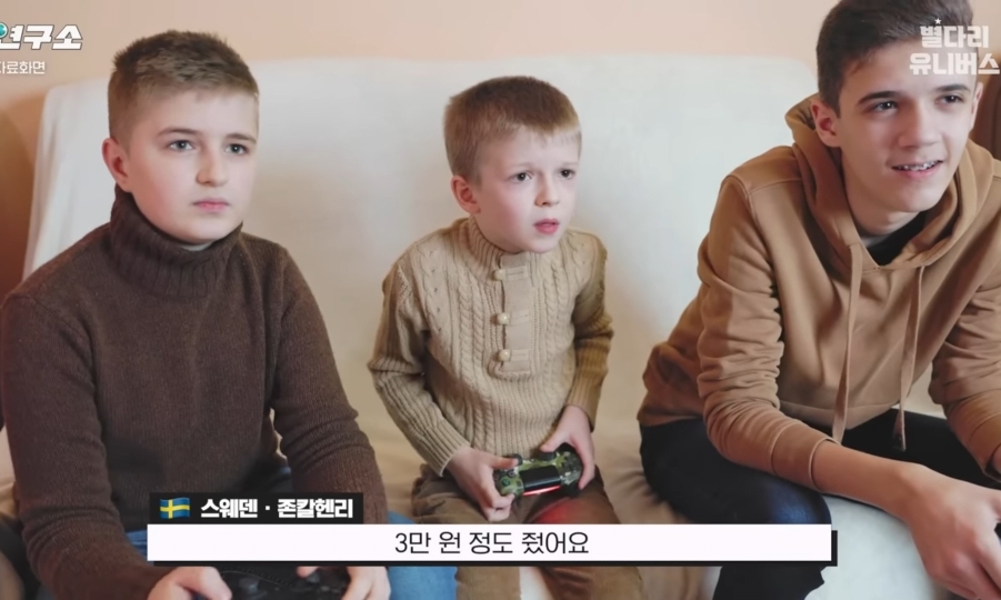 돈먹고돈내고 이미지