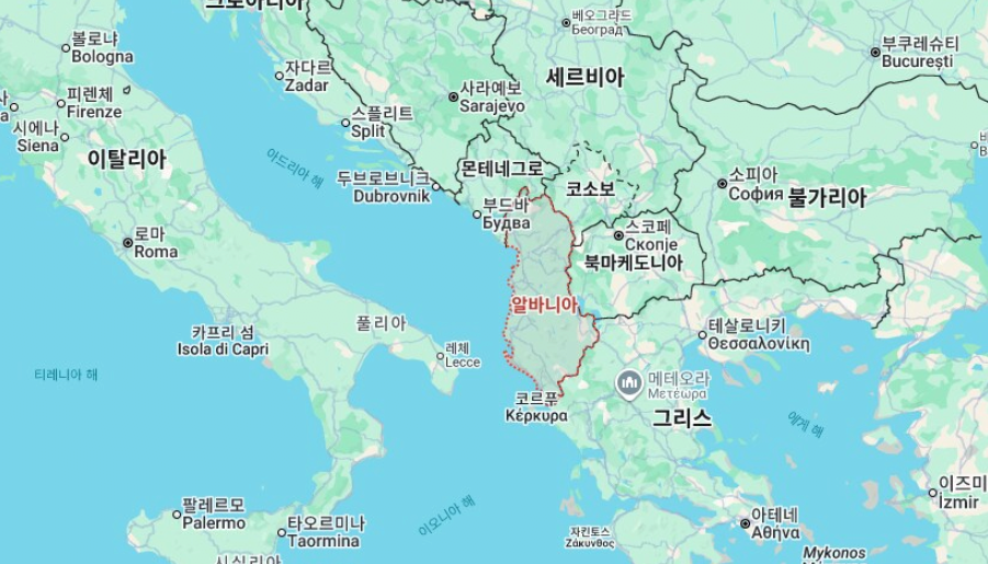 부패국가 유럽 알바니아에 첫 AI 장관 취임 | 인스티즈