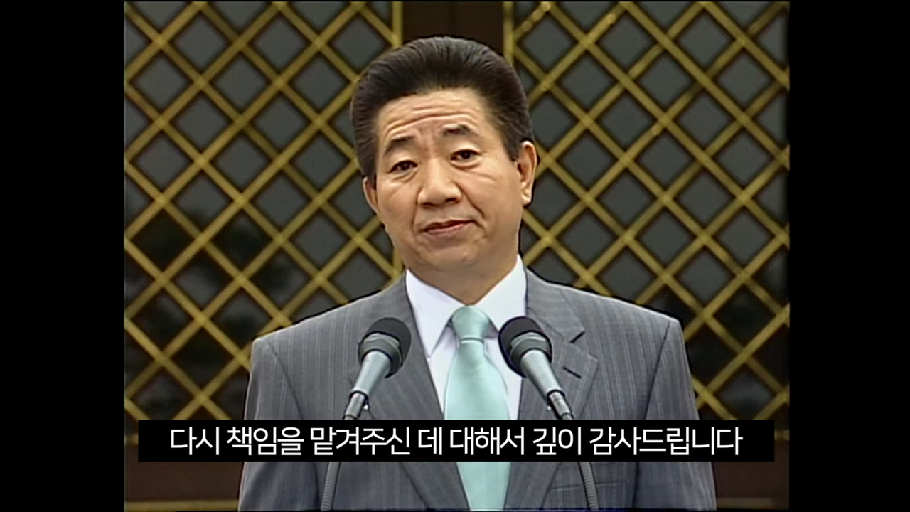 올바른 탄핵 반대 집회의 모습.jpg | 인스티즈