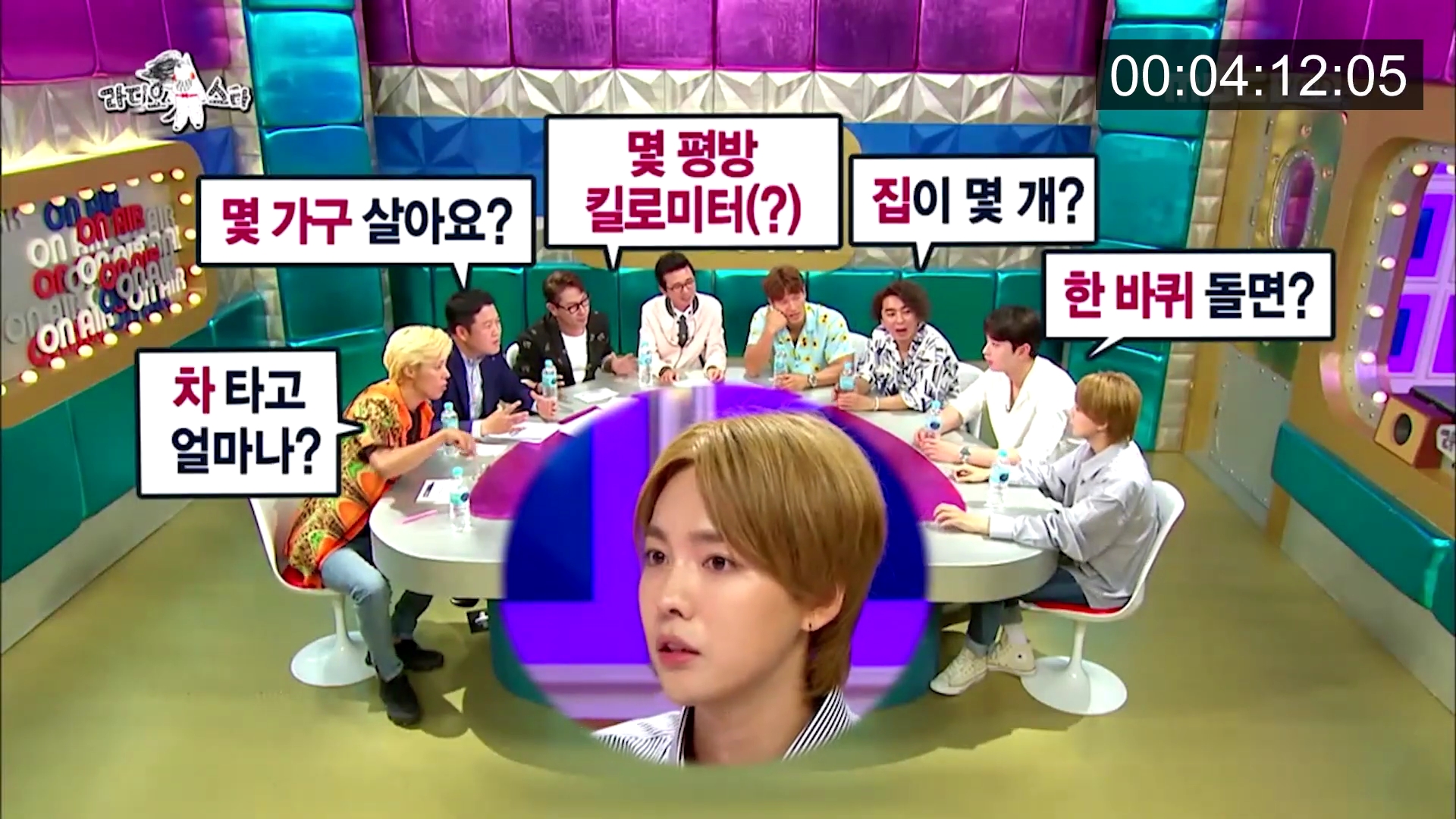 위너 김진우 때문에 초토화된 라디오스타.jpg | 인스티즈