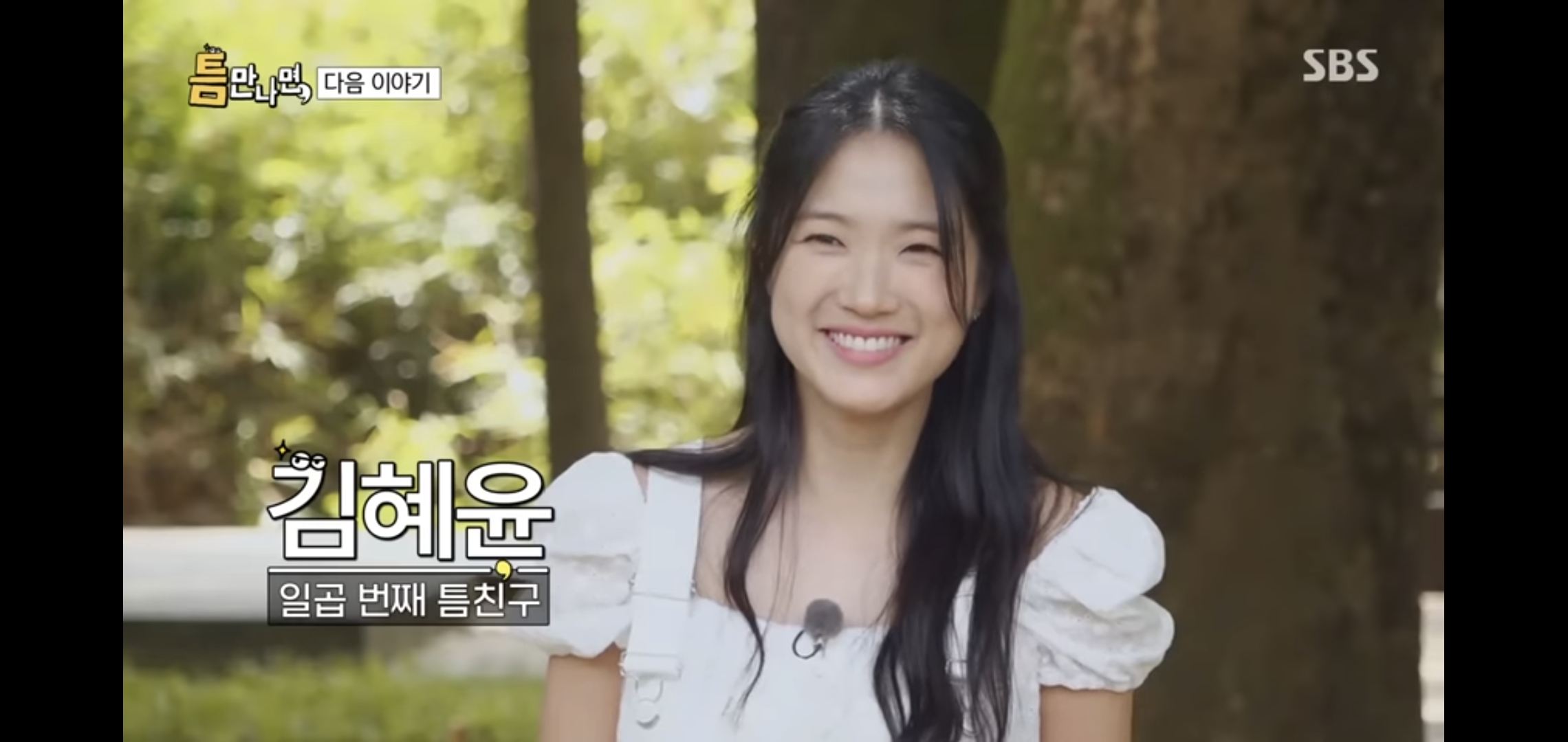 (주)SBS 이미지