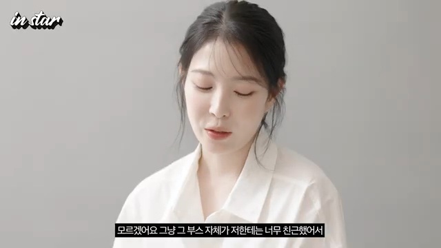 보아가 알려준 y2k 느낌으로 찍는 인생네컷 팁.JPG | 인스티즈