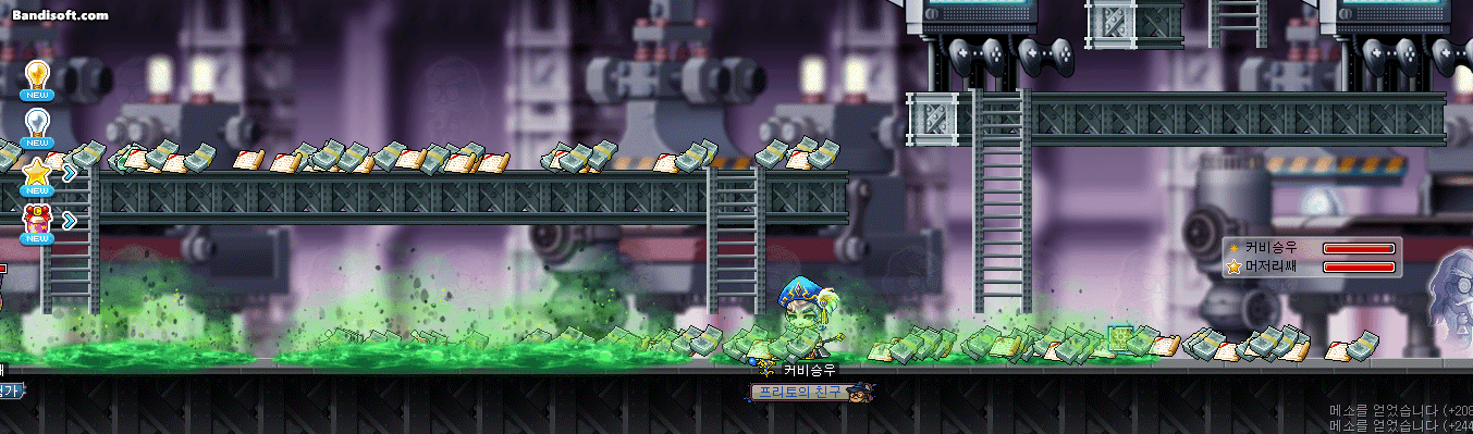 메이플에서 가장 좋아하는 컨텐츠는? | 인스티즈