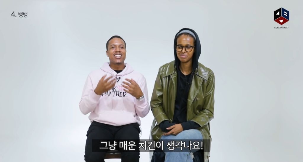 외국인들이 한국 브랜드를 처음 듣고 한 생각 | 인스티즈