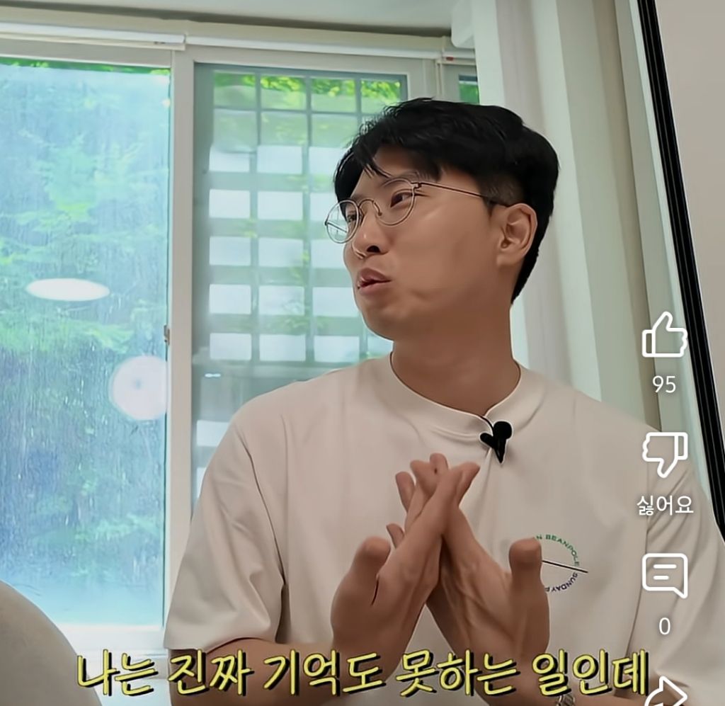 교우관계가 좋은 아이들도 학폭 가해자가 될 수 있다 | 인스티즈