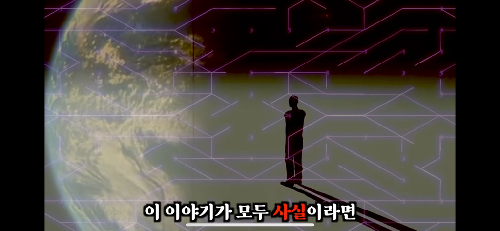 유재석이 알정도로 유명한 외계인 로스웰사건 5탄 | 인스티즈