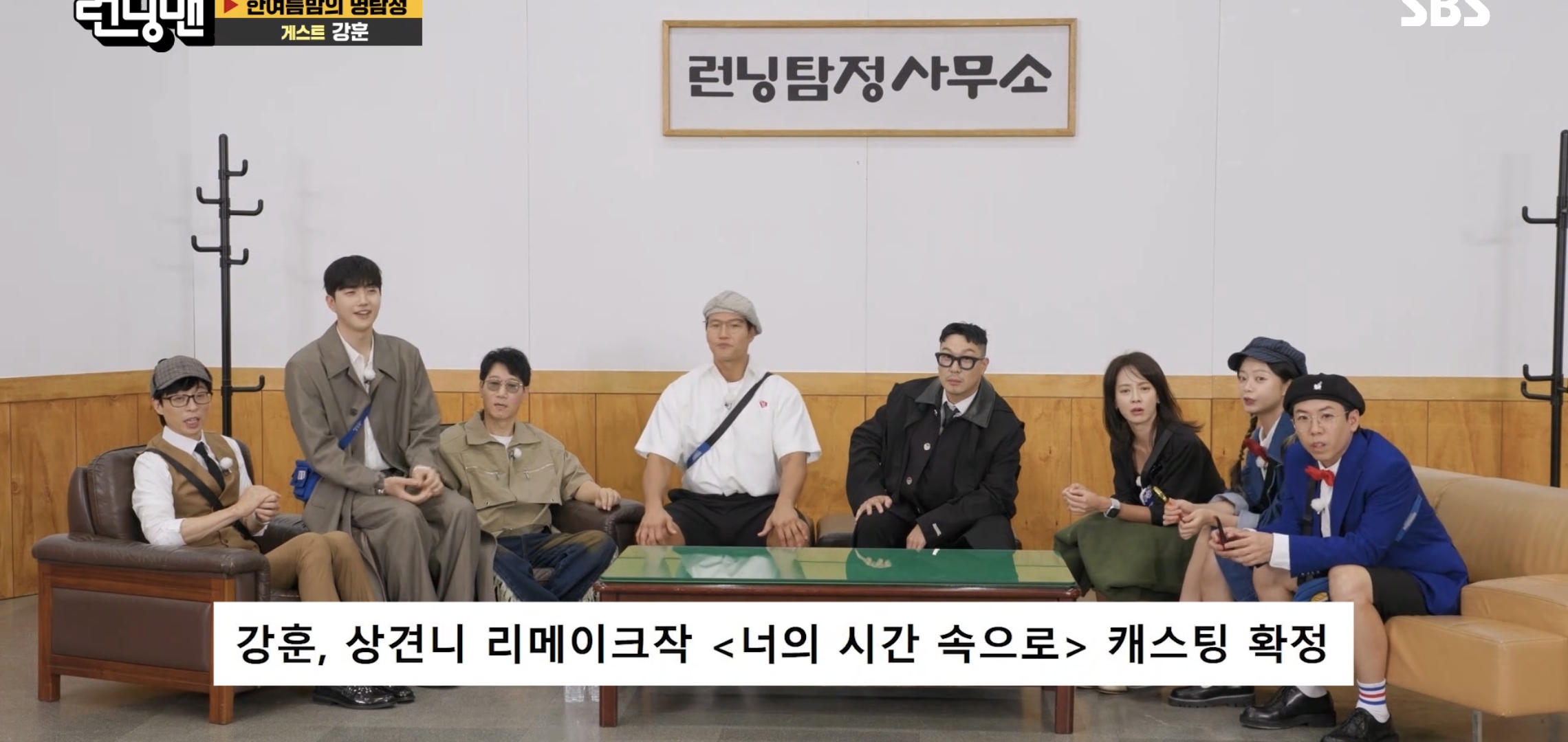 내가 아는 남자배우 중에 겁 제일 많은 것 같은 배우 강훈.jpgif | 인스티즈