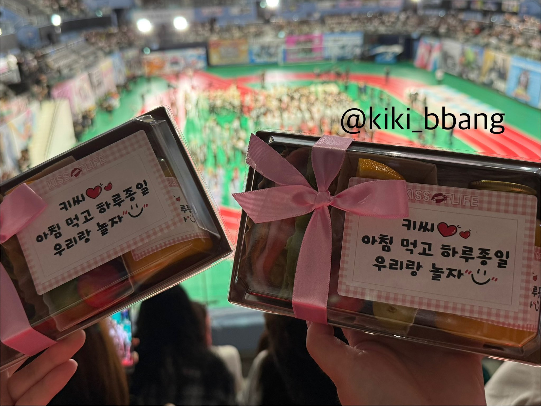 정말 대박인 요즘 아육대 아이돌 역조공.jpg | 인스티즈