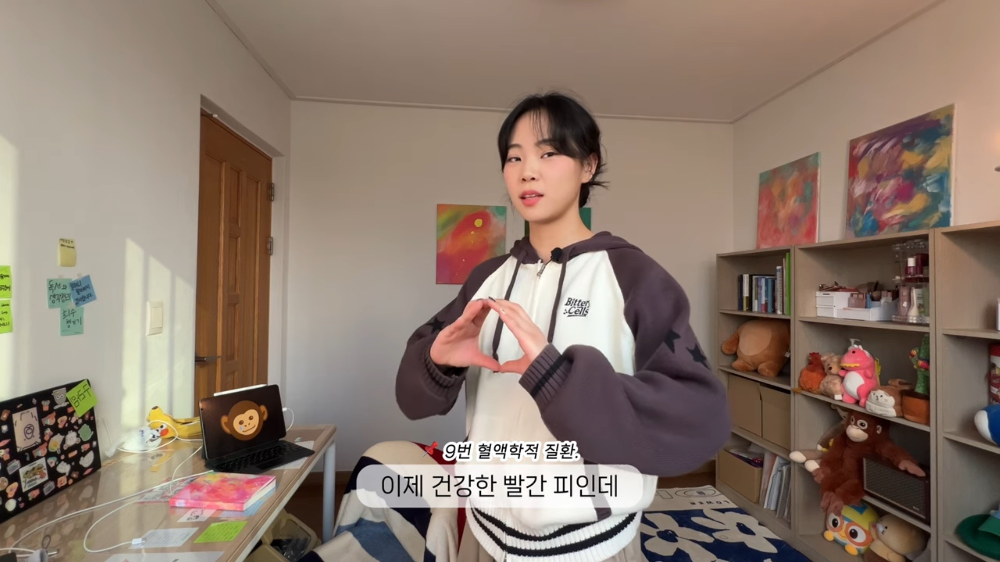 3년만에 희귀병 고백한 100만 유튜버 | 인스티즈