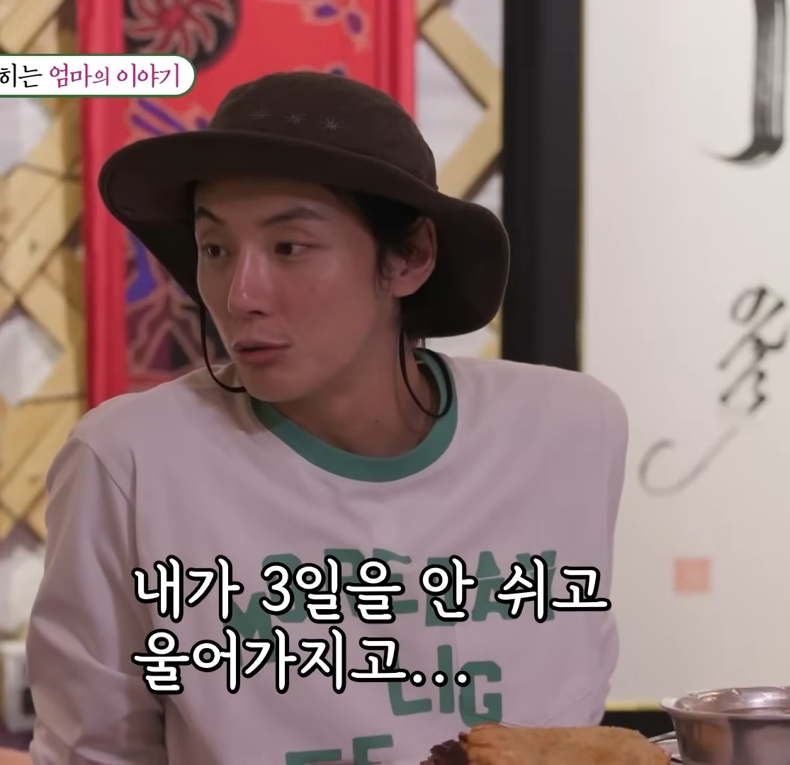 처음 밝히는 윤시윤의 가정사 | 인스티즈