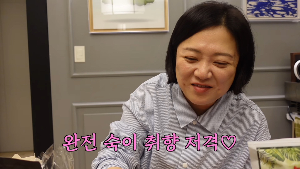김숙이 추천하는 지구촌 JMT 간식 선물 리스트 | 인스티즈