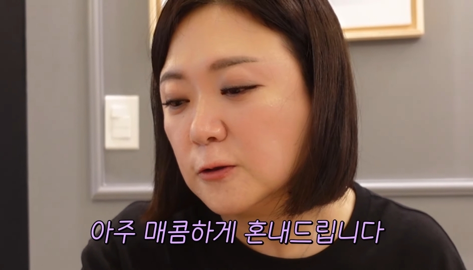 부산 여자 김숙이 소개하는 대구 납작만두와 대전 실비파김치 조합 | 인스티즈