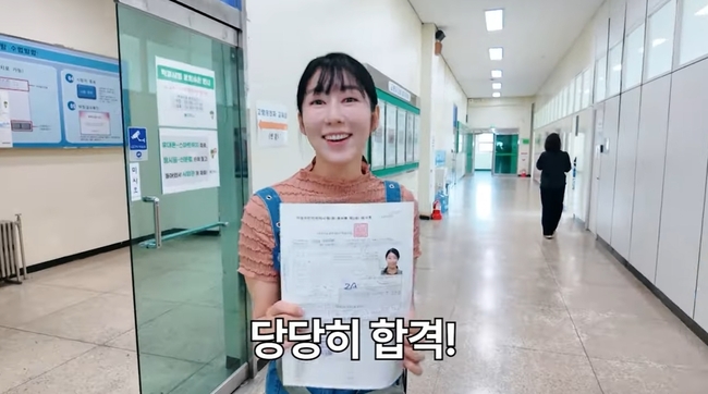 오랜기간 노력해서 이뤄낸 사람들 말해보는달글 | 인스티즈