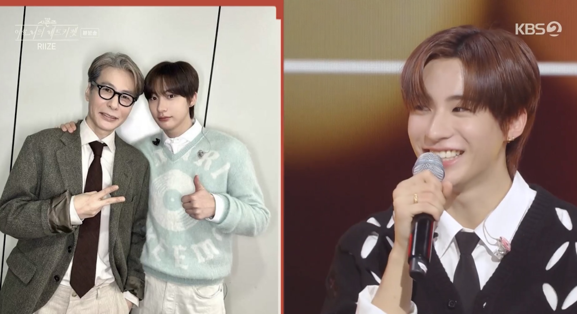 예능짬바로 sm 남신인 기강 제대로 잡은 이효리 | 인스티즈