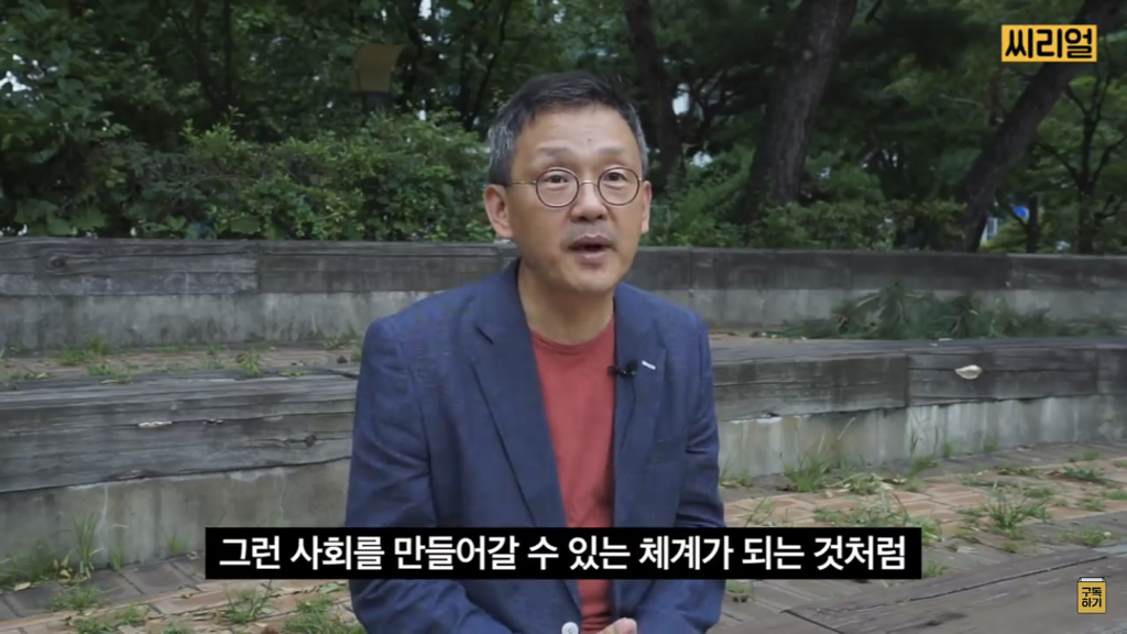 비건들이 지구를 살리고 있다(feat. 그 외의 팩트들) | 인스티즈